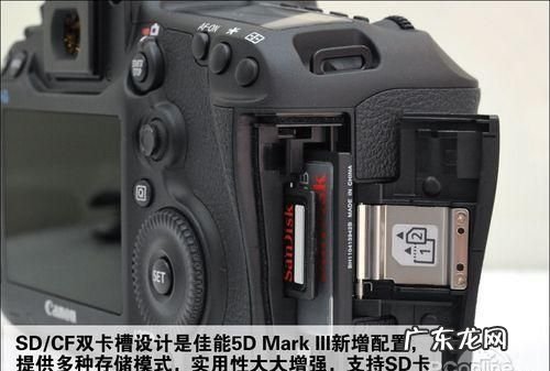 单反相机有机身内存,佳能7d用什么内存卡