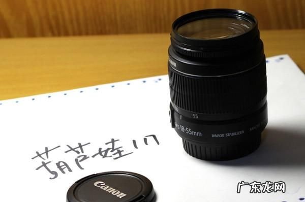 单反镜头8-55是什么意思,单反相机镜头8-55mm是什么意思