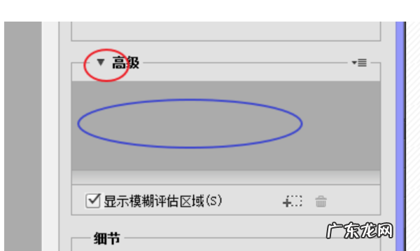 怎么用ps修正抖动照片,ps画笔防抖动怎么设置