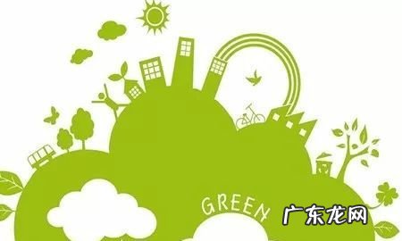 绿色的工厂的意思是什么,绿色低碳工厂