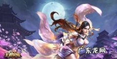 王者荣耀ios怎么修复,为什么每次打开王者荣耀都要更新