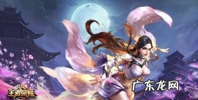 王者荣耀ios怎么修复,为什么每次打开王者荣耀都要更新