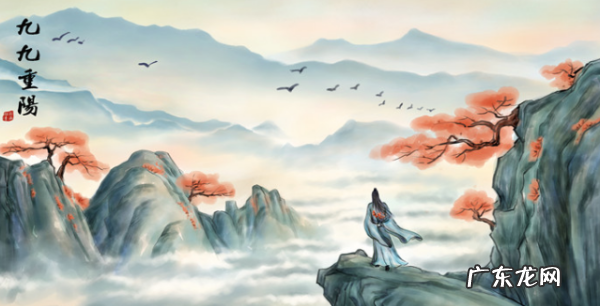 重阳节有哪些习俗,端午节的习俗有哪些