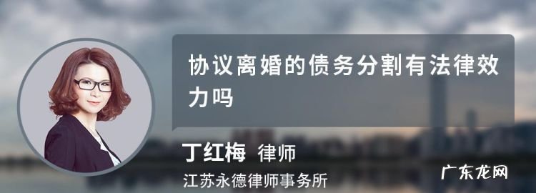 夫妻离婚个人债务有几种,夫妻个人债务的种类有几种
