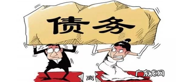 夫妻离婚个人债务有几种,夫妻个人债务的种类有几种