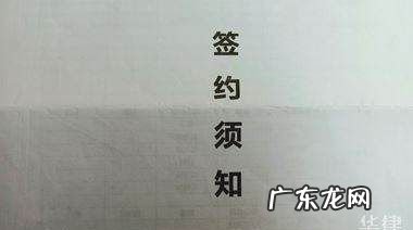 未办理结婚手续有小孩怎么办,没结婚证有孩子怎么办