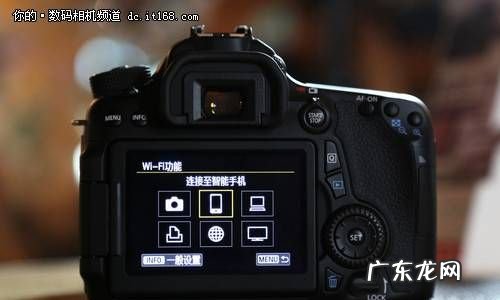 佳能7d有wifi功能,佳能相机70d怎么传照片到手机上