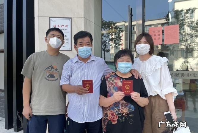 补办结婚证当天下证,结婚证补办要多久