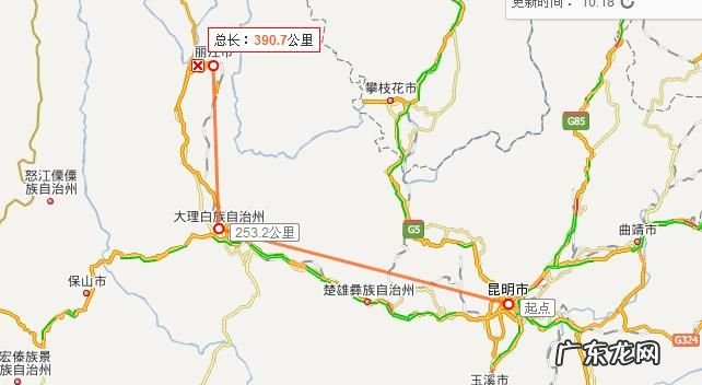 大理到丽江多少公里,大理到丽江距离多远