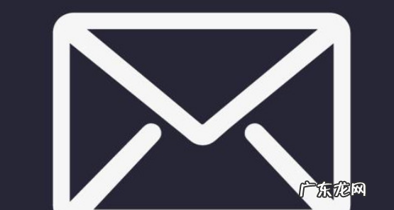 电子邮箱地址怎么写,电子邮箱的地址怎么写