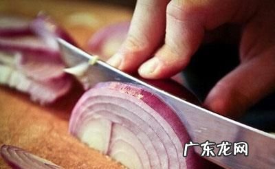 切洋葱不会流泪的方法,切洋葱不会流泪的方法