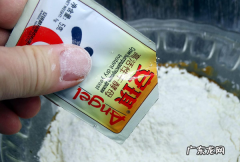 酵母粉发面的做法,发酵粉怎么发面