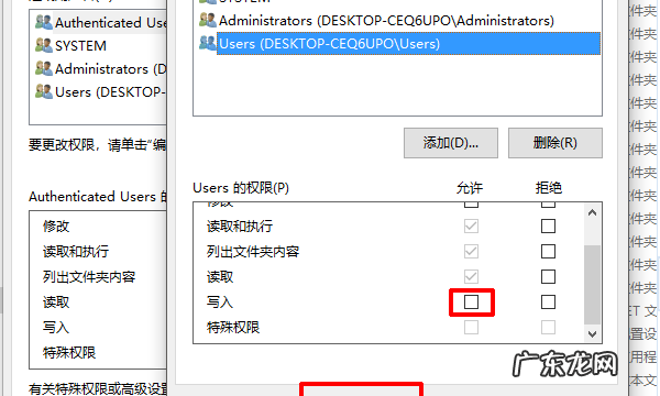 sd卡 写保护怎么去掉,sd卡被写保护最简单解除方法相机