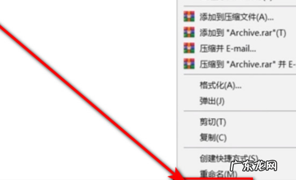 sd卡 写保护怎么去掉,sd卡被写保护最简单解除方法相机