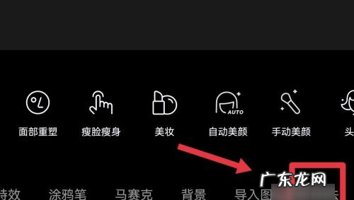 怎么把弄成卡通,如何把照片变成卡通