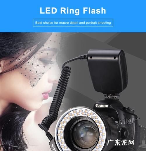 闪光灯通用的,松下闪光灯怎么用