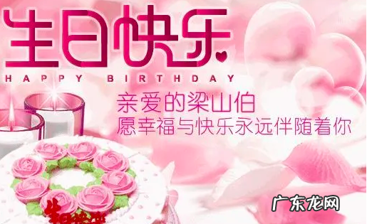 祝福老公生日低调发朋友圈,祝老公生日快乐的句子发朋友圈