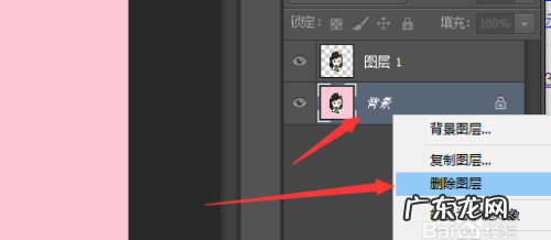ps怎么反向选择,ps反选快捷键