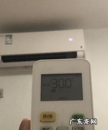空调不制热怎么回事,空调不制热是怎么回事