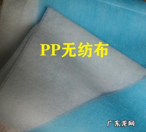 无纺布和ss无纺布的区别,sms无纺布是什么材料 pp无纺布