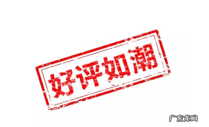 网购评论如何操作,淘宝怎么评论和发照片