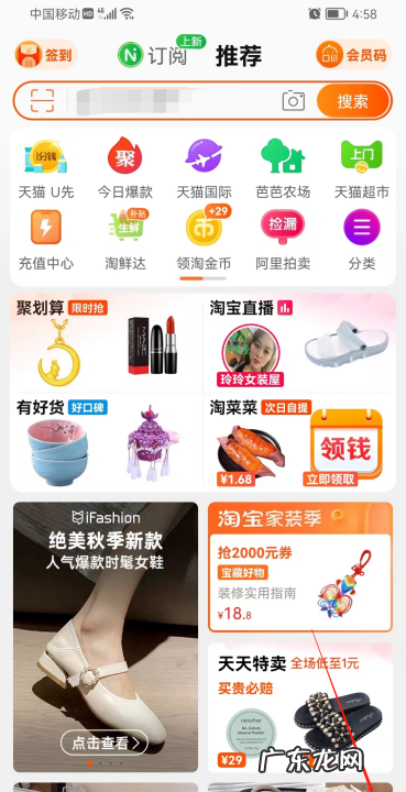网购评论如何操作,淘宝怎么评论和发照片