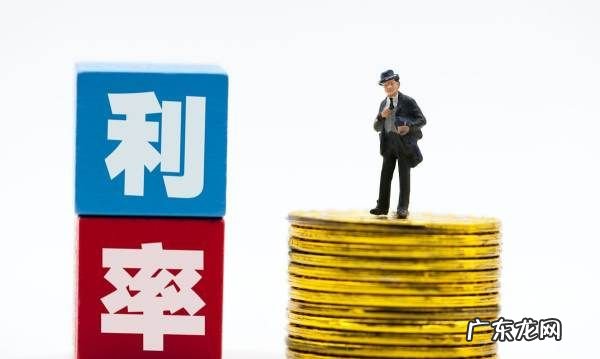 知道利率怎么算利息,知道年利率算利息计算