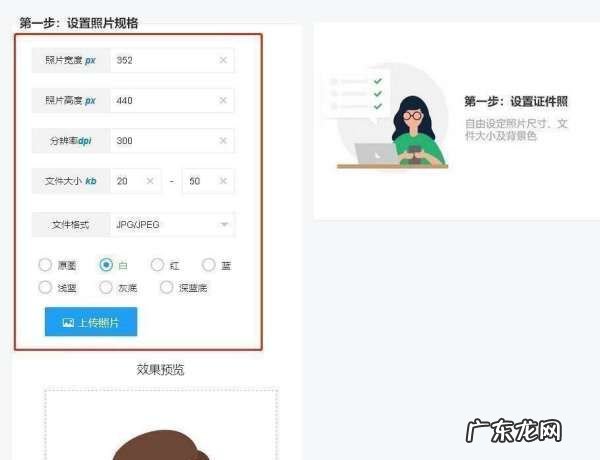 lr怎么批量处理照片,手机lightroom镜头校正