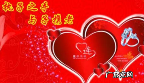 结婚戒指戴哪个手,结婚戒指一般戴哪个手指头