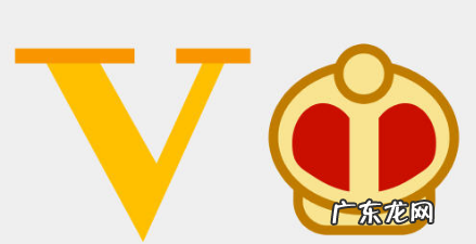 大v的意思是什么,大v是什么意思