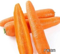 水果胡萝卜和胡萝卜的区别,水果胡萝卜和普通胡萝卜有什么区别哪个好吃