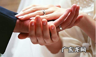 结婚三十年是什么婚,结婚30年是什么婚姻