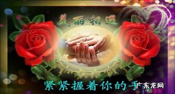 结婚三十年是什么婚,结婚30年是什么婚姻