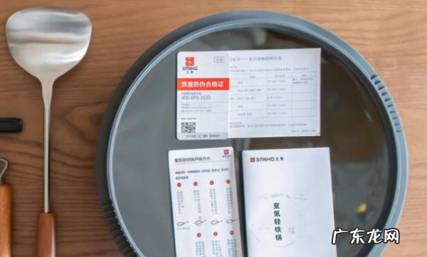 铁锅初次使用前如何养锅,铁锅如何开锅正确方法