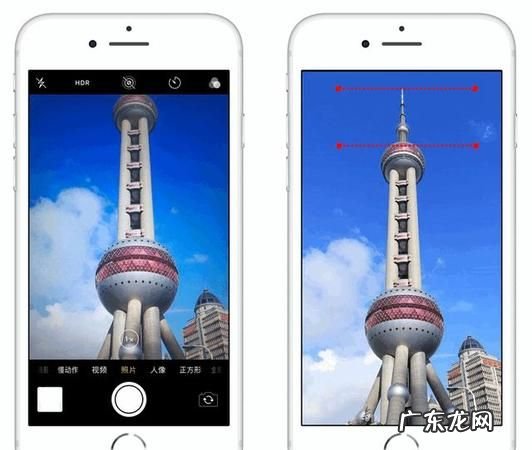苹果手机iphone 如何全景拍摄,iphone6全景拍摄怎么用
