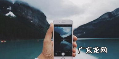 苹果手机iphone 如何全景拍摄,iphone6全景拍摄怎么用