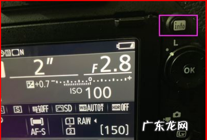 相机怎么聚焦,佳能数码相机怎么充电