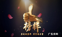 关于树立榜样的格言,关于榜样的名言