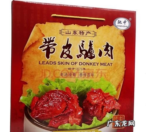 东营特产有哪些土特产,东营特产有哪些可带走