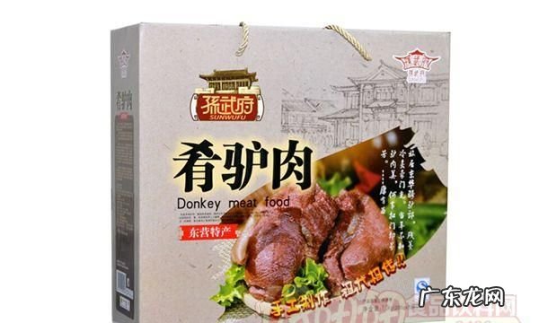 东营特产有哪些土特产,东营特产有哪些可带走