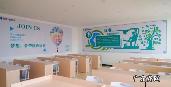 本科和专科的区别,本科和专科的区别是什么 哪个更好