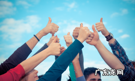 本科和专科的区别,本科和专科的区别是什么 哪个更好