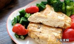 香煎鸡胸肉热量,女生200卡减脂食谱