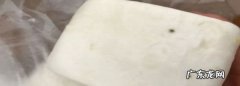馒头上有一点点霉点可以吃,馒头有霉点了还能吃不