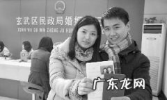 结婚证可以化妆,拍结婚证可以化妆女生
