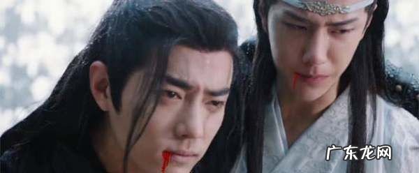 蓝湛第三次醉酒是什么时候,魔道祖师中莫玄羽和魏婴长相一样