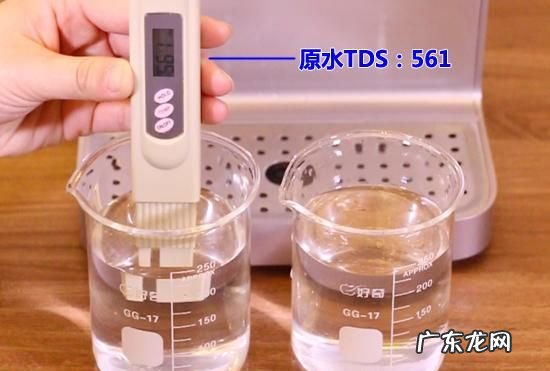 原水TDS是什么意思,净水机TDS值什么意思