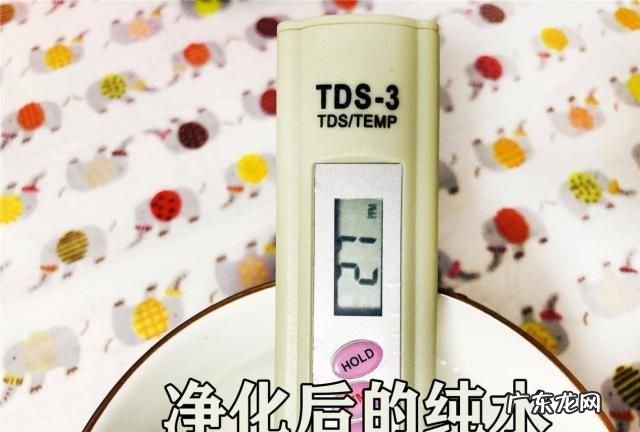原水TDS是什么意思,净水机TDS值什么意思