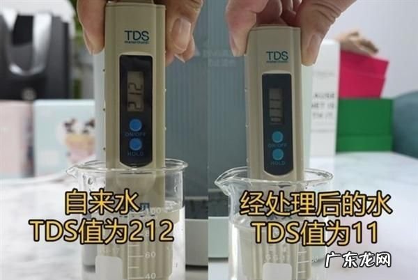 原水TDS是什么意思,净水机TDS值什么意思