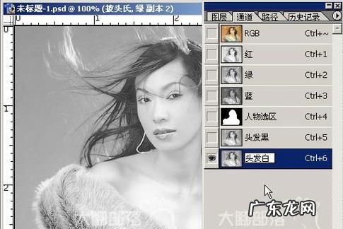 ps反光怎么处理,ps如何去除照片玻璃反光